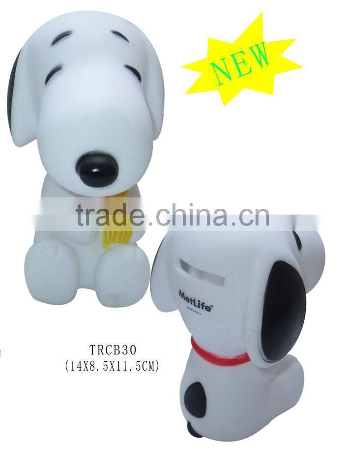 Dog shape Shape and ABS Material bank coin money jar