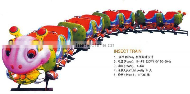 Amusement Park Electric Train Track Toy Mini Sea World Train