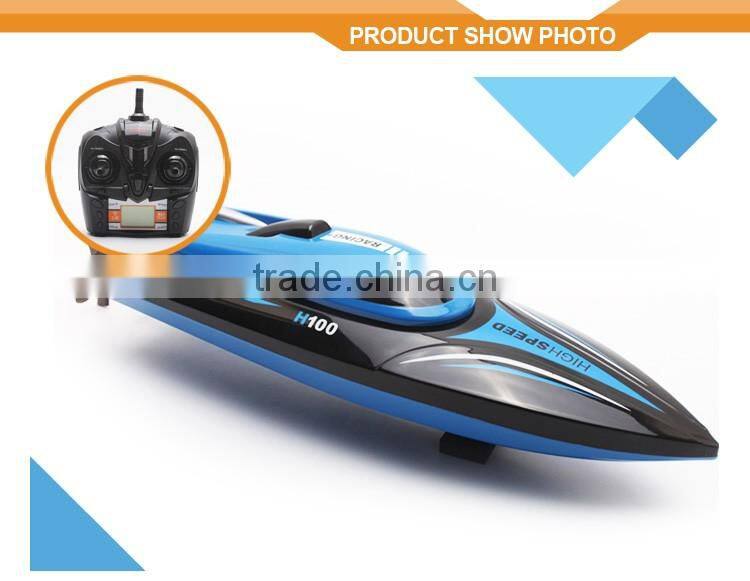 2.4G 4CH Brushless Remote Control NQD RC Water cooling model ship and boats