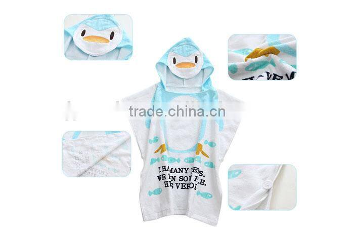 Animal printed towel children hooded Beach towels