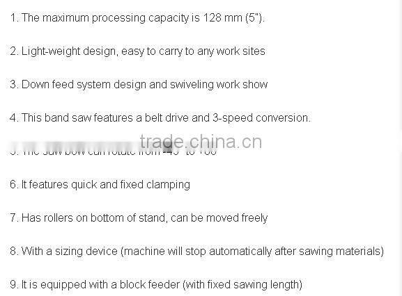 Metal Cutting Band saw BS-128DR