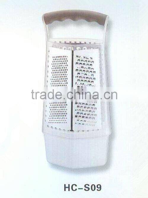 Hot sale kitchen grater HC-S08