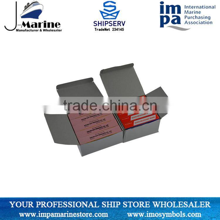 650890 Marine Wholesale Water Finding Paste