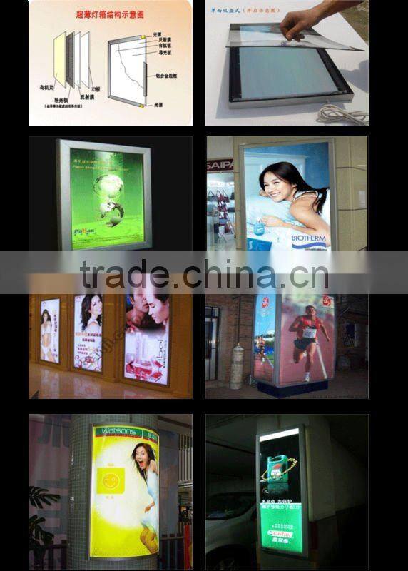 el rotating advertising panel (factory price, good quality, timely delivery)