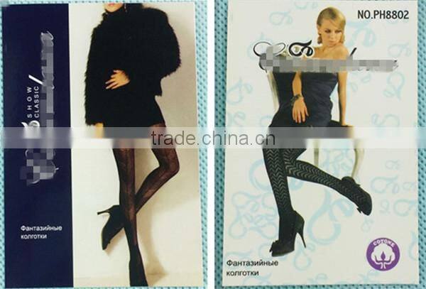 Stock Ladies Cotton Fishnet Pantyhose