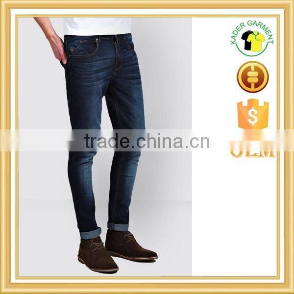 wholesale blank jeans skinny denim jeans from guangzhou manufacturer