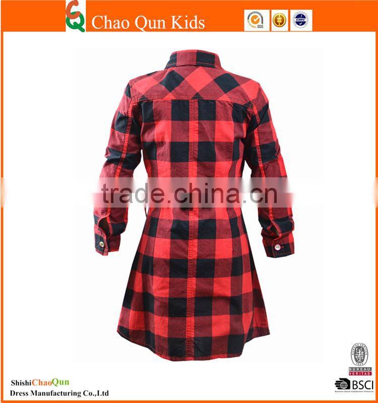 Hot sale high quality with cheap price names of girls dresses