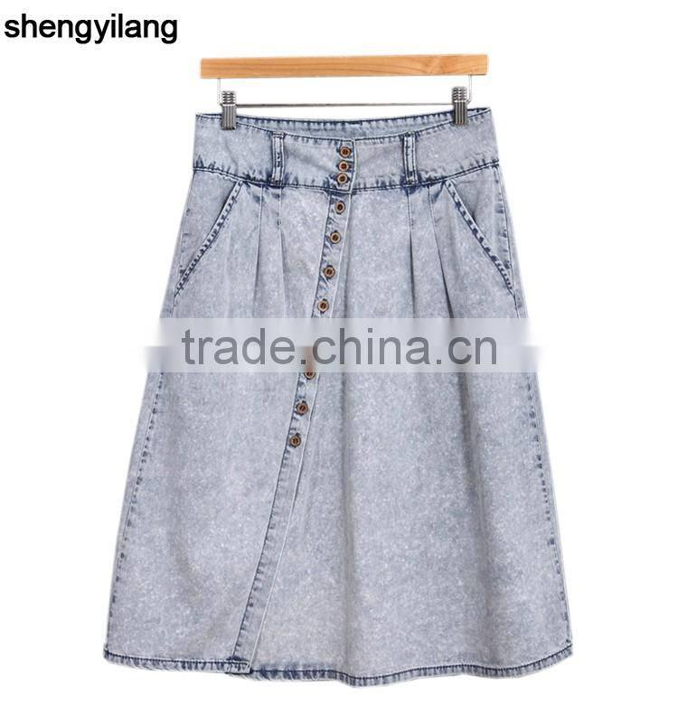 navy light grey A-line elegant jeans denim skirt