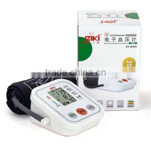 Electronic Sphygmomanometer Household Upper Arm Full Automatic Intelligent Voice Blood Pressure Measuring Meter
