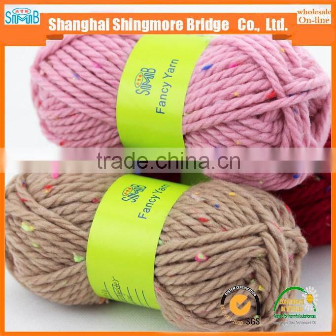 China yarn supplier cheap wholesale good quality speckle yarn for your sparkling life