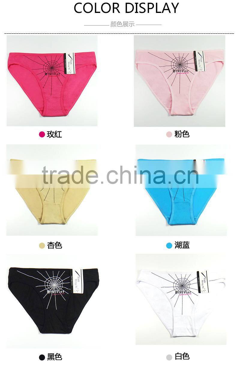 blue almond daisy cotton brief panties/yje wholesale plus size sexy cotton breathable underwea panties/mulit color