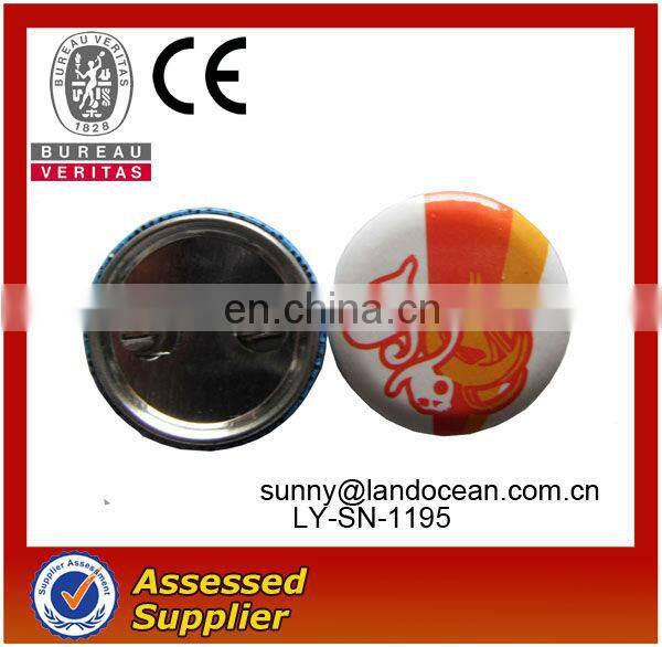 Customized badge logo design