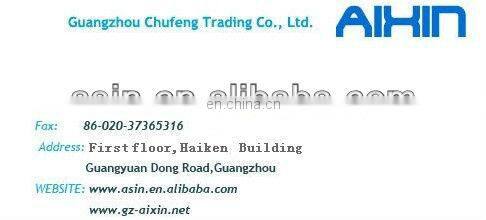 CARINA 4A Silencer 17410-16580