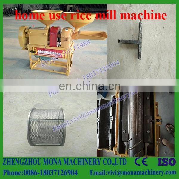 HOT SALE!!! rice mill/rice milling/rice polishing machine with high quality 008618037126904