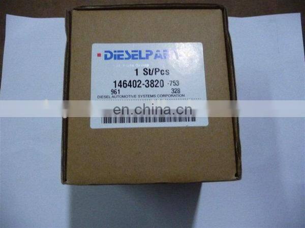 high quality rotor head HX.5 for yanmar diesel engine