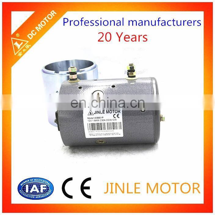 DC Motor for Power Unit 12v 1500w W8901P