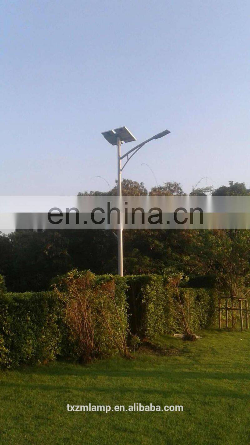 40w outdoor solar street light