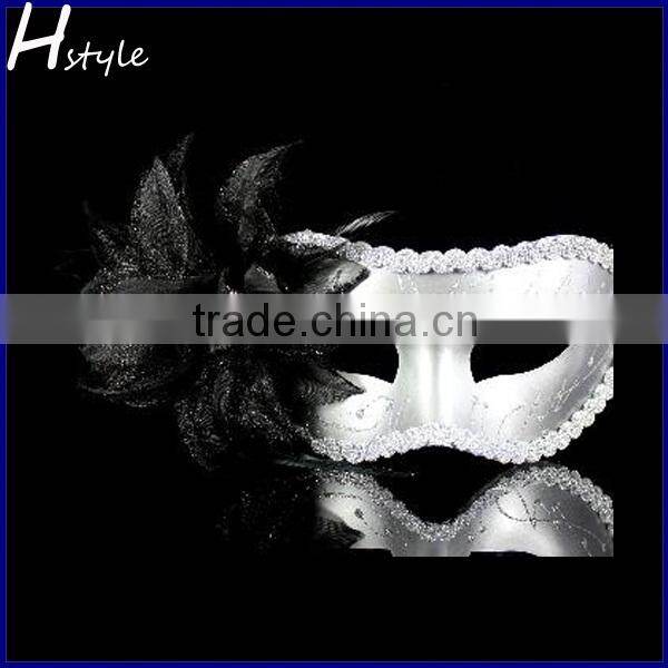 party mask, venetian mask, halloween mask with purple feather flower SC072