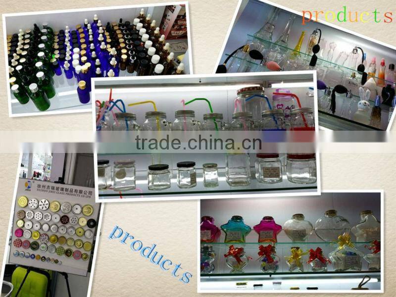 30ml amber medical glass bottle with lid