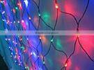 LED net light multi color christmas light