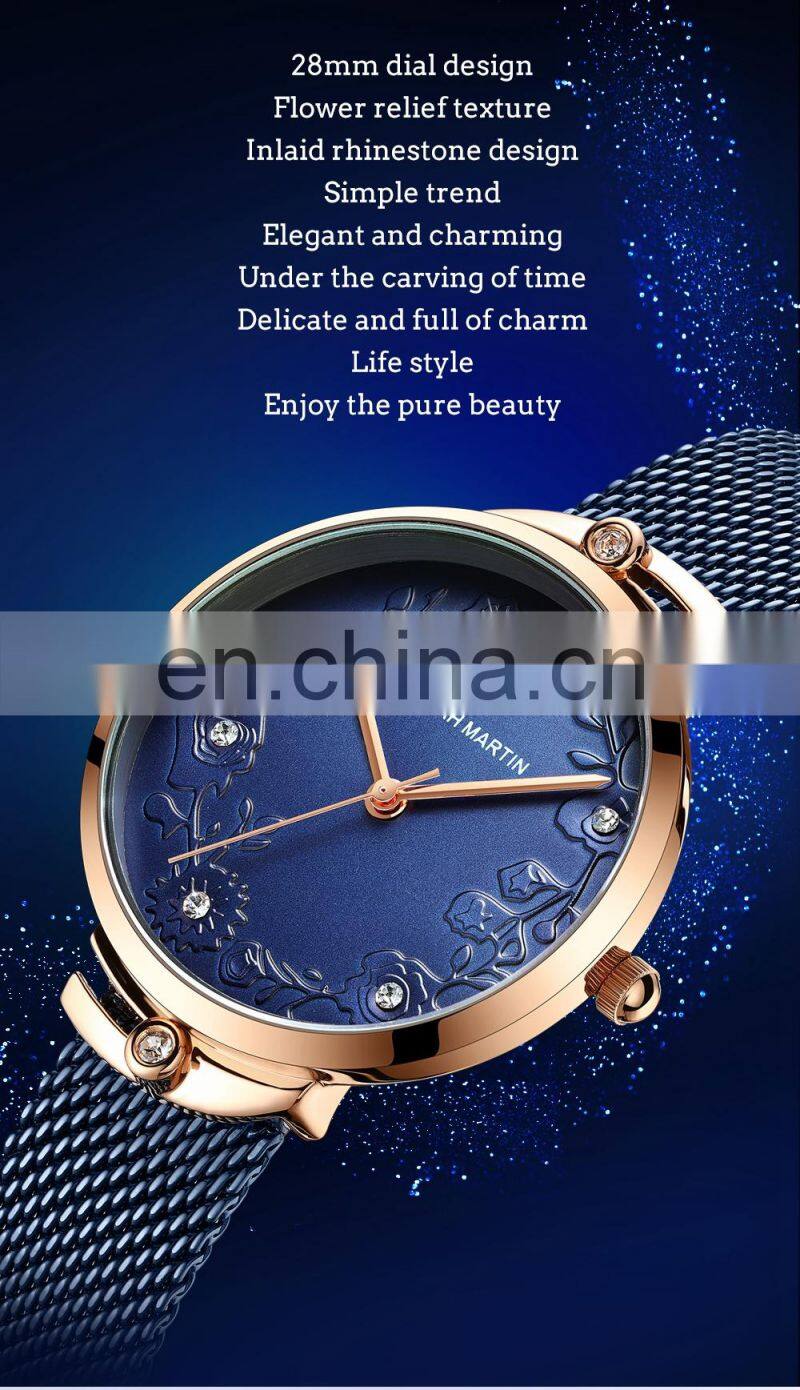 Hannah Martin 119 New Hot Sale Women Watch Rhinestone Embossed Rose Gold Mesh Belt Japanese Movement Waterproof Quartz Watch