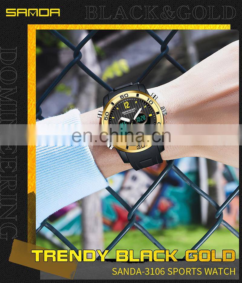 SANDA 3106 Top Luxury Military Army Sport Relogio Masculino Waterproof Digital Luxury Watch for Men