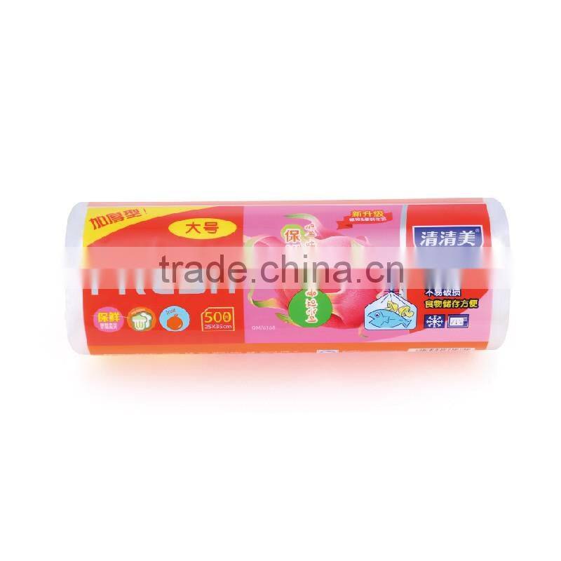 High quality PE disposable plastic bag on roll for food packag 25x35cm