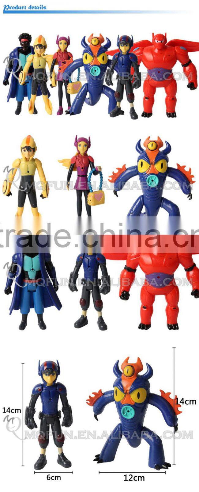 Mini Qute 6 in 1 America Hot Selling cartoon model big hero 6 baymax action figures kids collection educational toys NO.BH010
