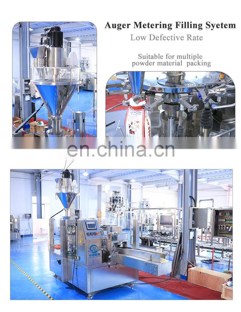 Sachet Vacuum Blister Food Tea Pouch Automatic Spices Packing And Printing Box Powder Coffee Sugar Packaging Machine Price