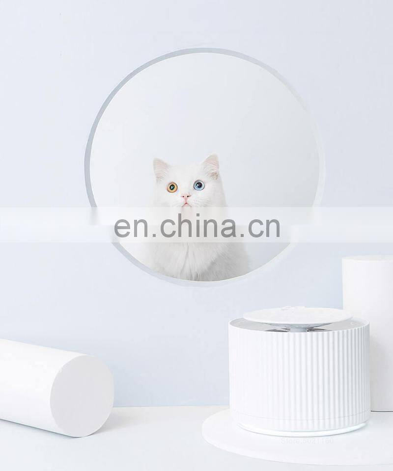 MI Xiaocheng cat cat dog intelligent water fountain 1.88L filter 360-degree open drinking tray animal 5 layer water fountain