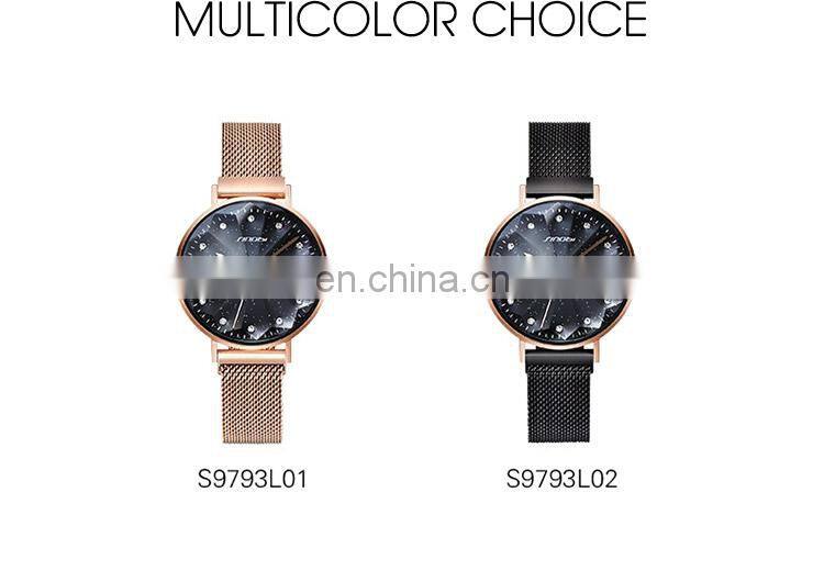 SINOBI Magnetic Clasp Women Wrist Watches S9796L Starry Sky Lady Watch Unique Cutting Glass Reloj Para Mujer