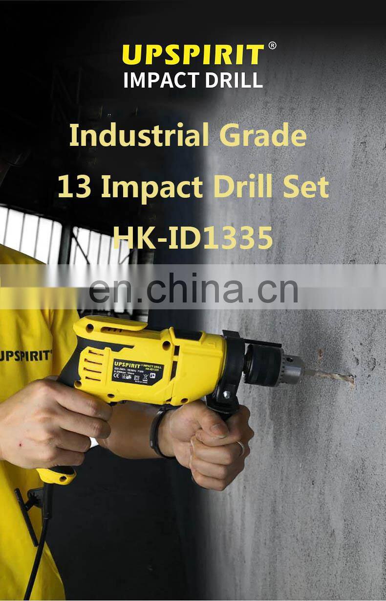 HK-ID1335 power tools Cordless Impact Wrench 13mm electric drive impact drill set Multifunctional hand electric tool set