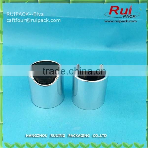 cosmetic aluminum disc cap 24mm 28mm, disc cap for lotion bottle, bottle cap