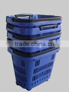 Wheel Plastic Basket