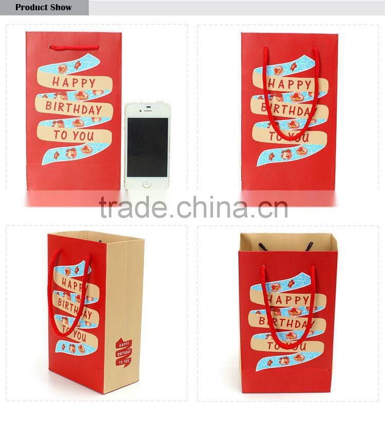 happy birthday theme gift paper bag