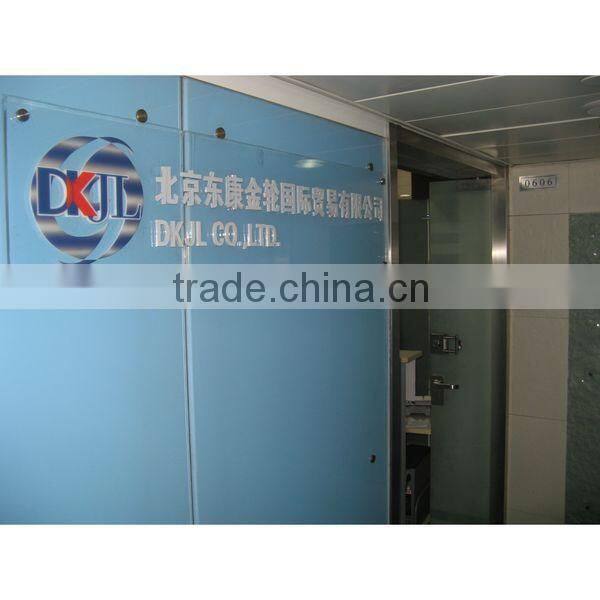 Industrial furnace high temperature SiC sheet Silicon Carbide plates