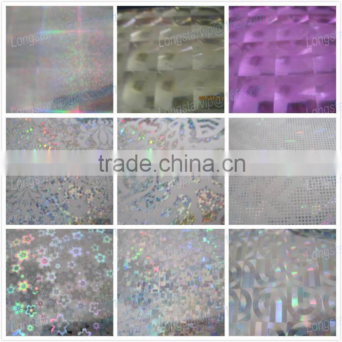 PET/OPP Holographic Film Used For Packing