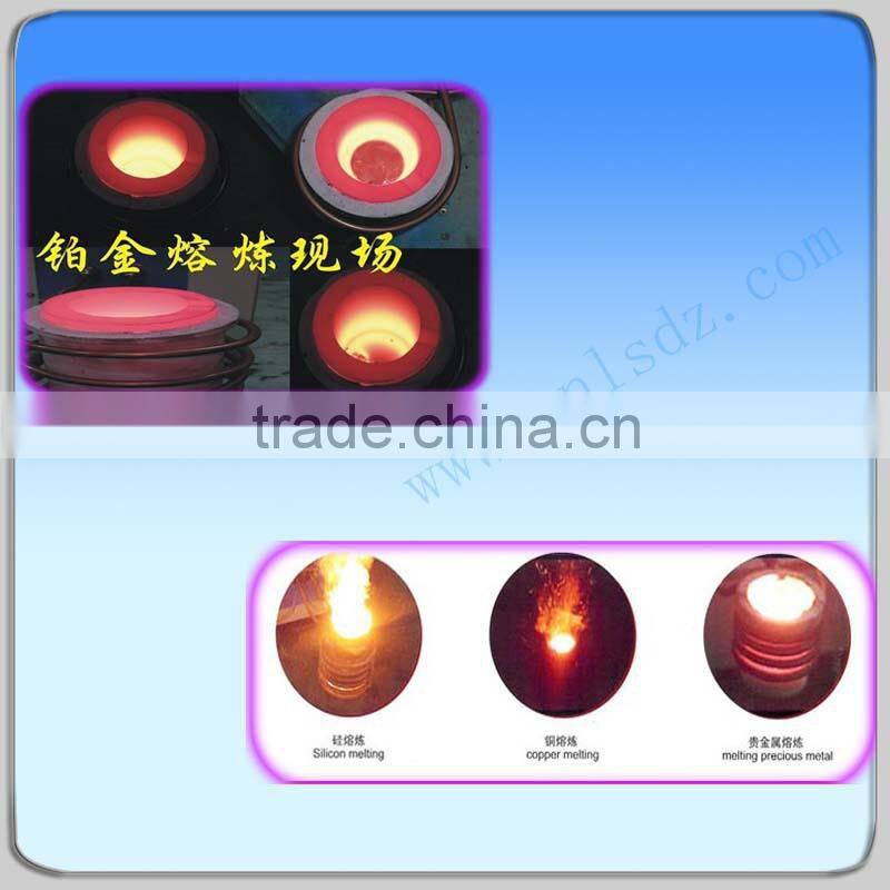 100 kw , 150kgs medium frequency induction copper melting furnace for sale