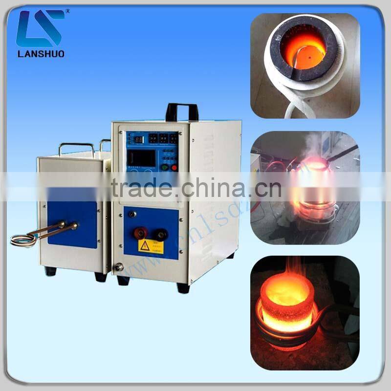 Cheap Aluminum Smelting Furnace For Sale