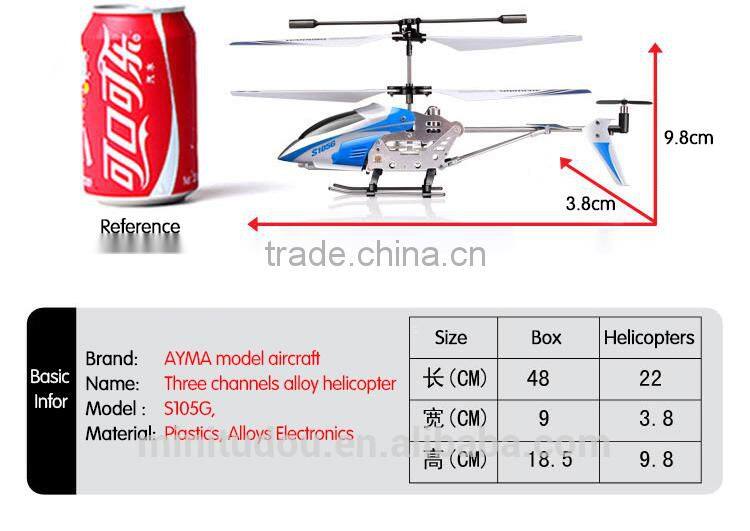 Shantou RC Toys S105G RC Helicopter Remtoe Control Helicopter RC toys