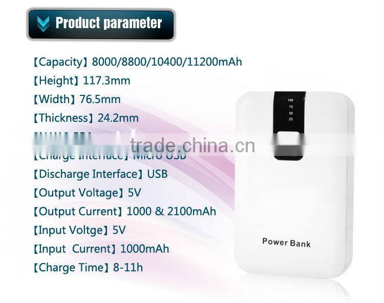 High capacity+dual output rechargeable external battery charger with LED Light, MP019