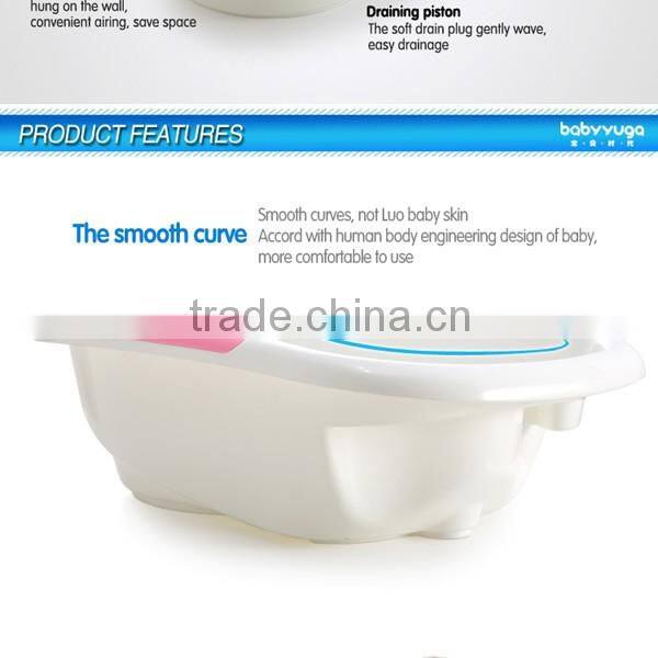 2016 wholesale pp material safe baby bathtub for sale