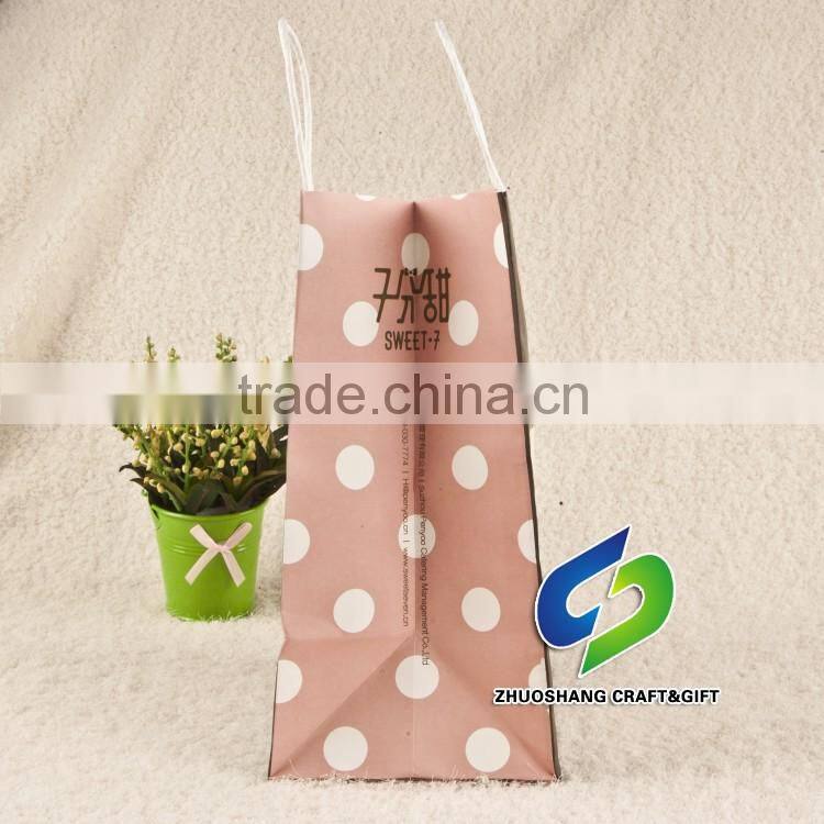 Block bottom paper bag with rope handle