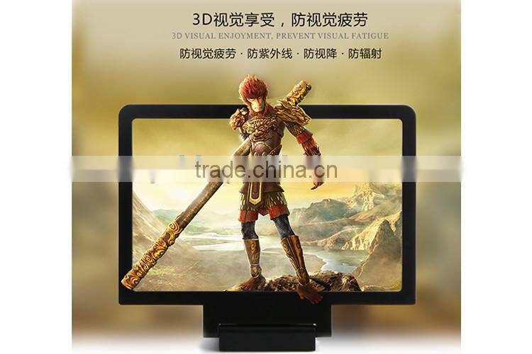 mobile phone smartphone screen magnifier