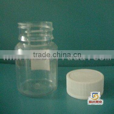 60ml PET Medicine vial packaging