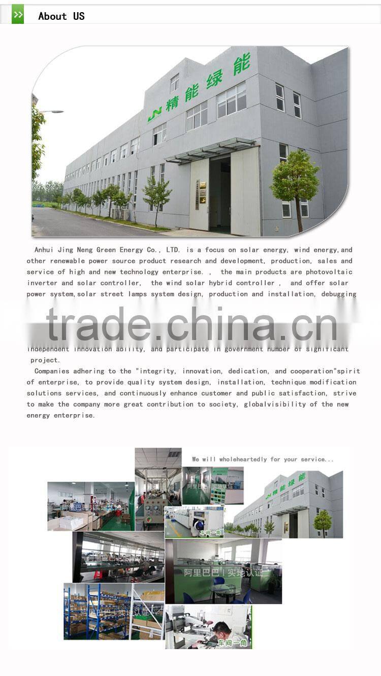 2000W Wind Solar Hybrid charge Controller generator 96V