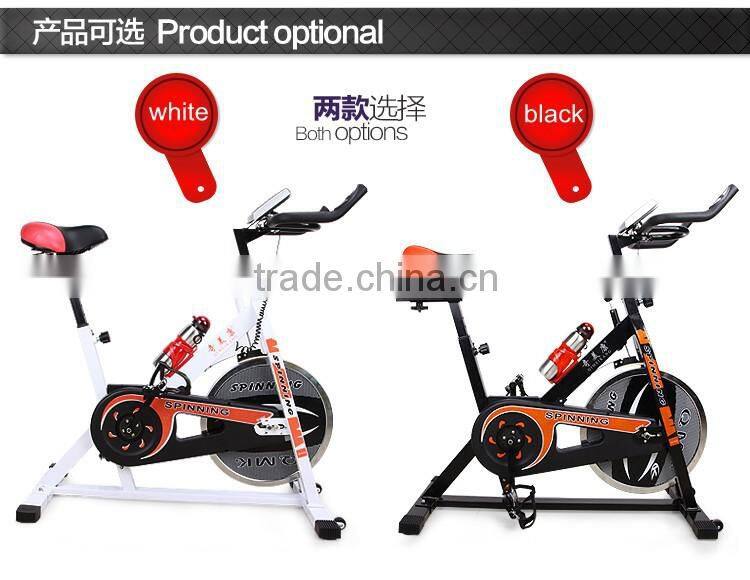 Recumbent elliptical body strong home trainer exercise bike