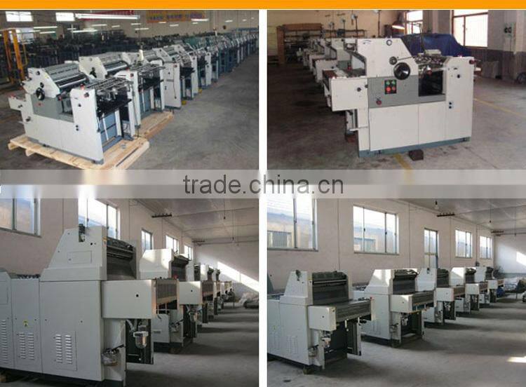 High speed single color offset machine