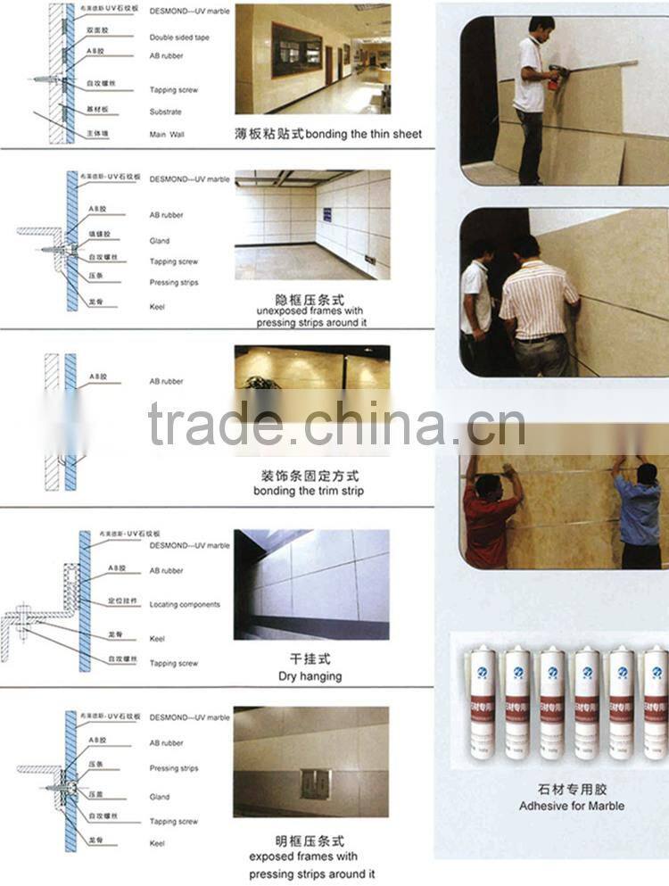 hotel hallway imitation marble PVC plate