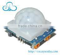 Best Price Digital PIR Module for Security Alarm SB612A-02-001